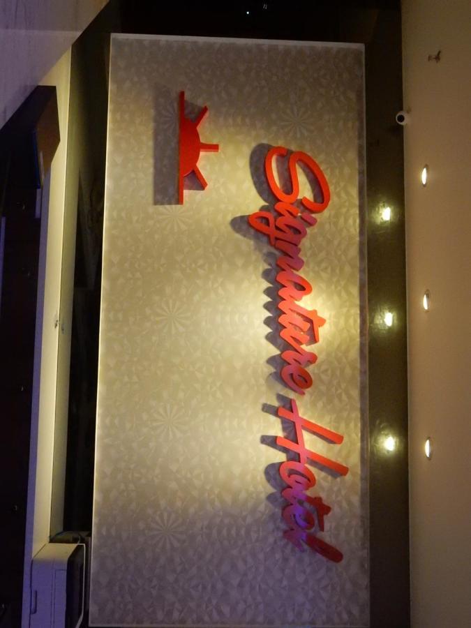 Signature Hotel @ Bangsar South Kuala Lumpur Eksteriør bilde