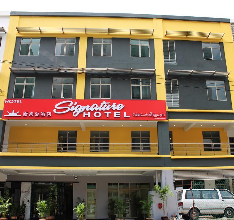 Signature Hotel @ Bangsar South Kuala Lumpur Eksteriør bilde